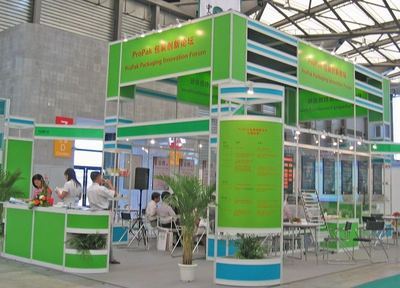 廠家直銷(xiāo) 3x3標(biāo)攤 展會(huì)標(biāo)攤 展位鋁材 廣告材料 一站式采購(gòu)指南