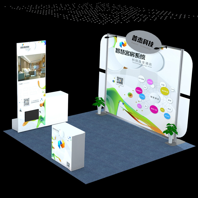 小展位設(shè)計(jì)與展覽服務(wù)全解析 專(zhuān)業(yè)展臺(tái)搭建與廣告展位制作指南