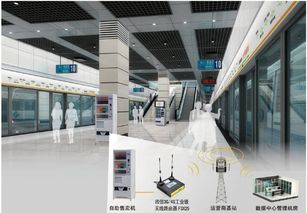 四信閃耀第15屆中國國際自助服務產(chǎn)品及自動售貨系統(tǒng)展，共繪智慧零售新藍圖