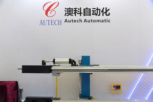 澳科鋁業(yè)亮相中國國際鋁工業(yè)展 以卓越產(chǎn)品彰顯硬核實力，以專業(yè)服務賦能行業(yè)未來