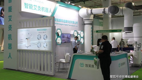 第30屆國際健康博覽會 2022營養(yǎng)保健食品展——引領健康生活新風尚