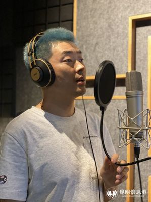 巭歌音樂七日速成計(jì)劃 在彩云之南，圓你音樂制作夢(mèng)